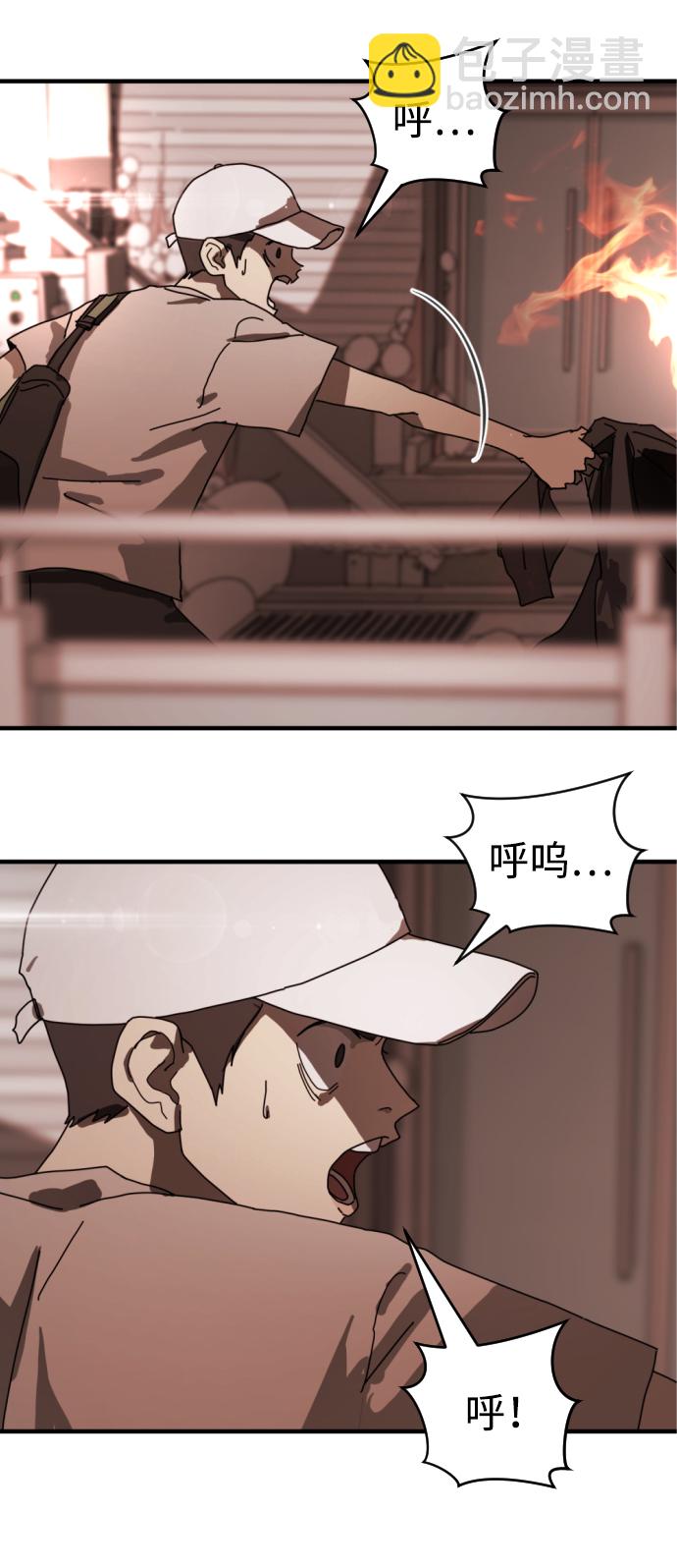 第9话78