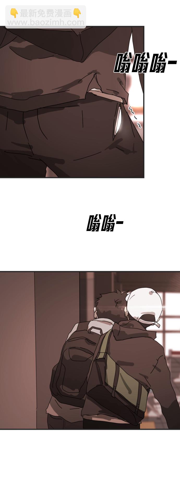 第9话9