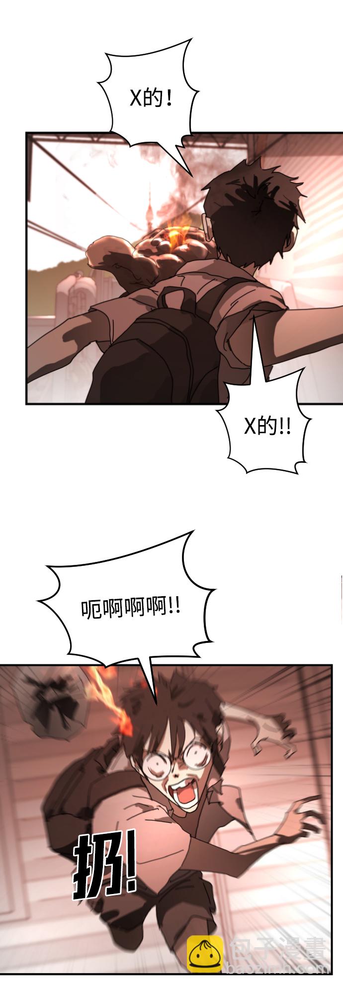 第9话91