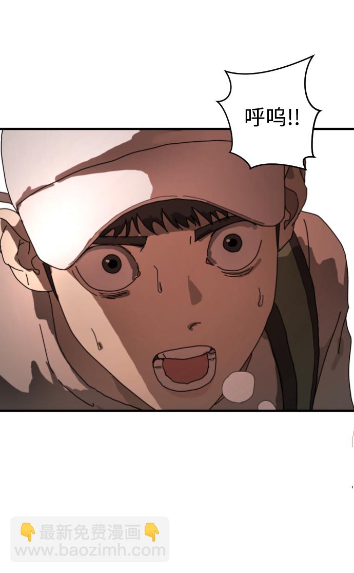 第9话93