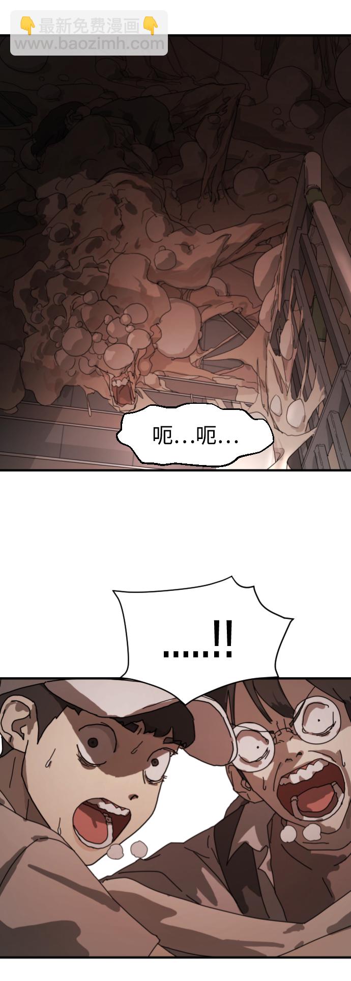 第10话20