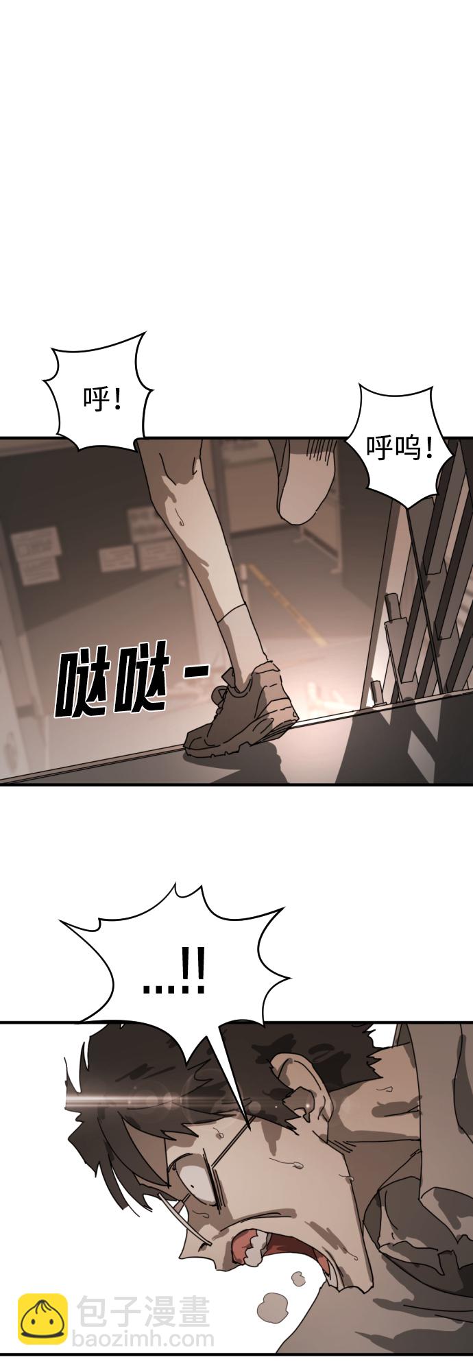 第10话6