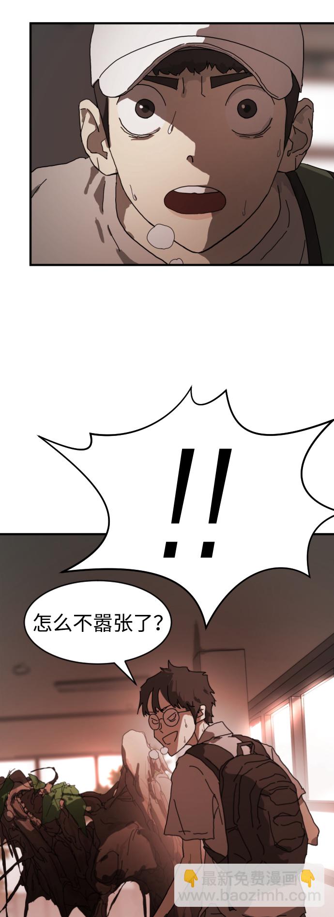 第10话60