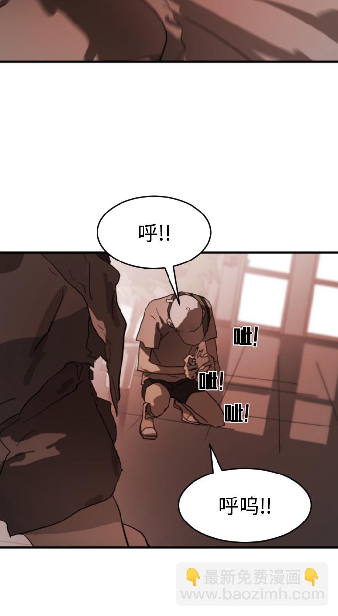 第10话65