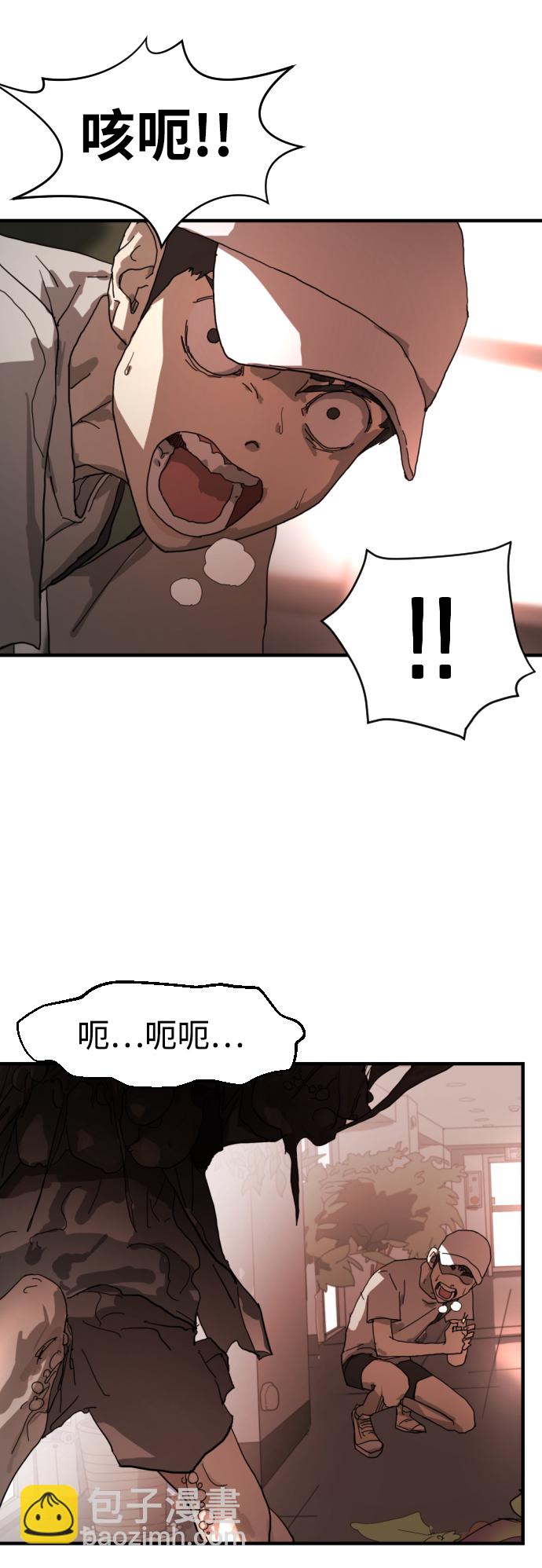 第10话71