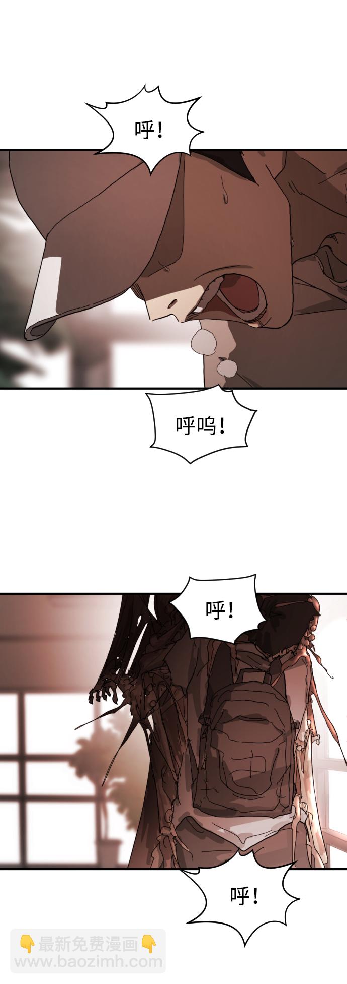 第10话72