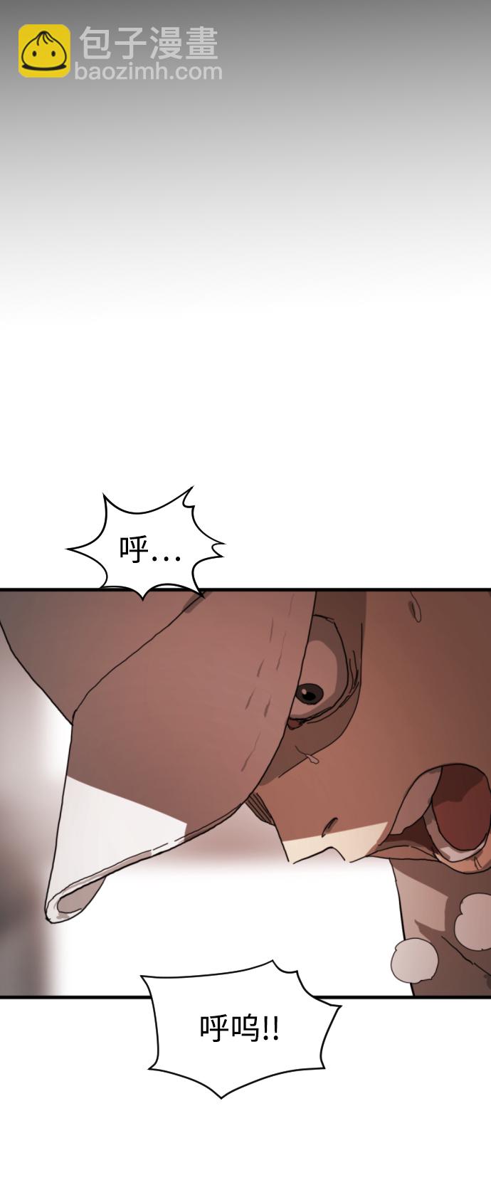 第11话1