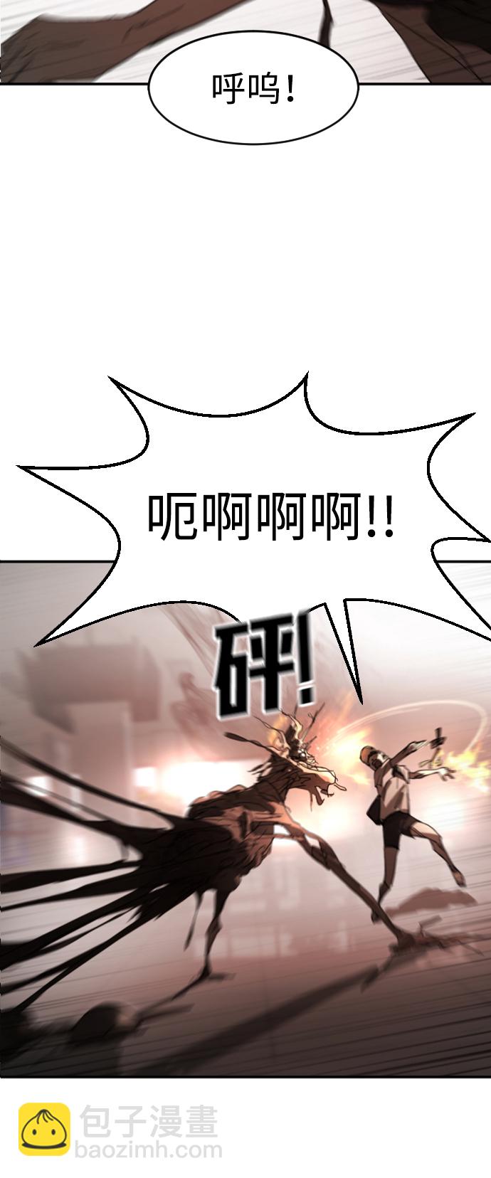 第11话13