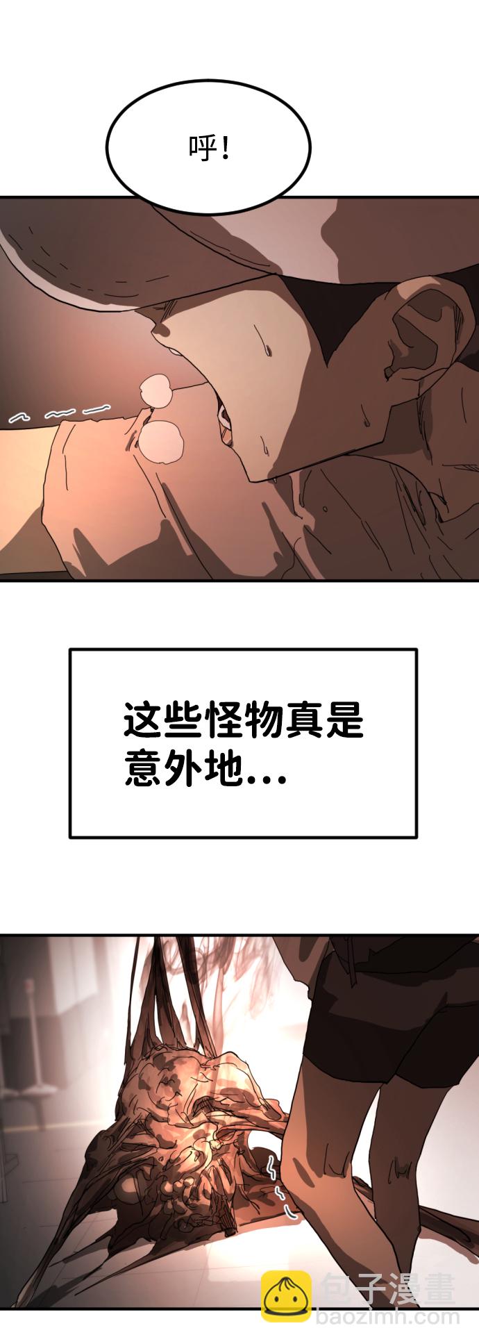 第11话15