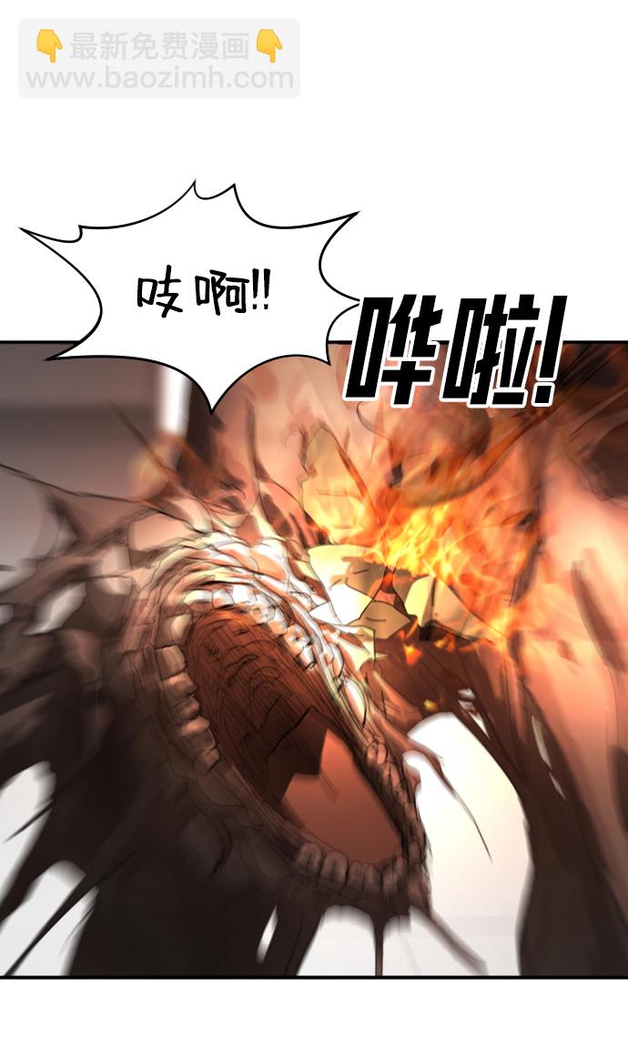 第11话17