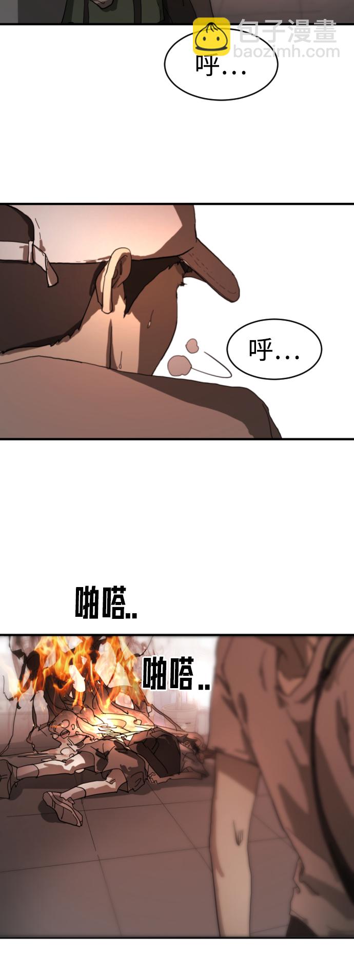 第11话19