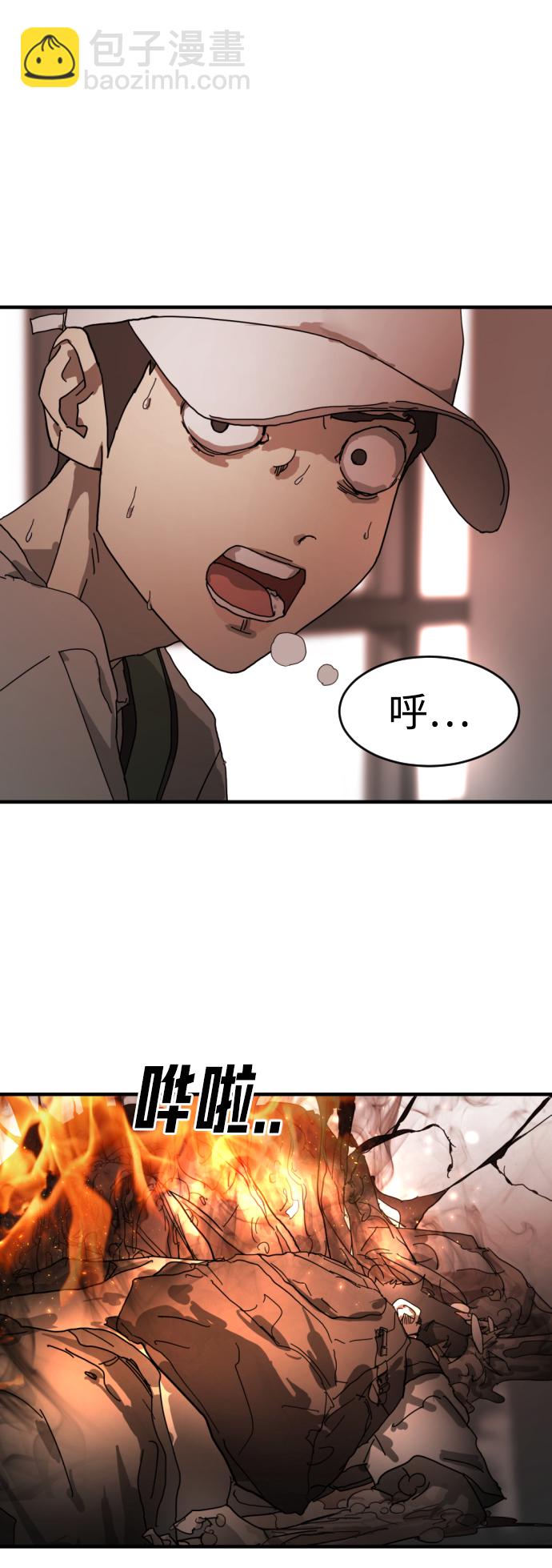 第11话20