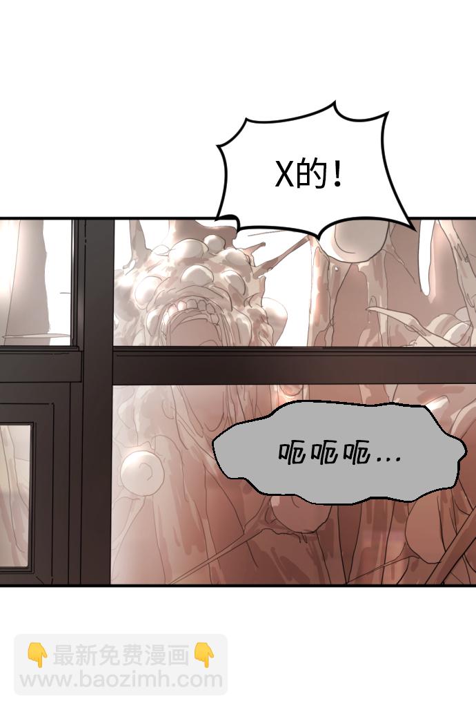 第11话27