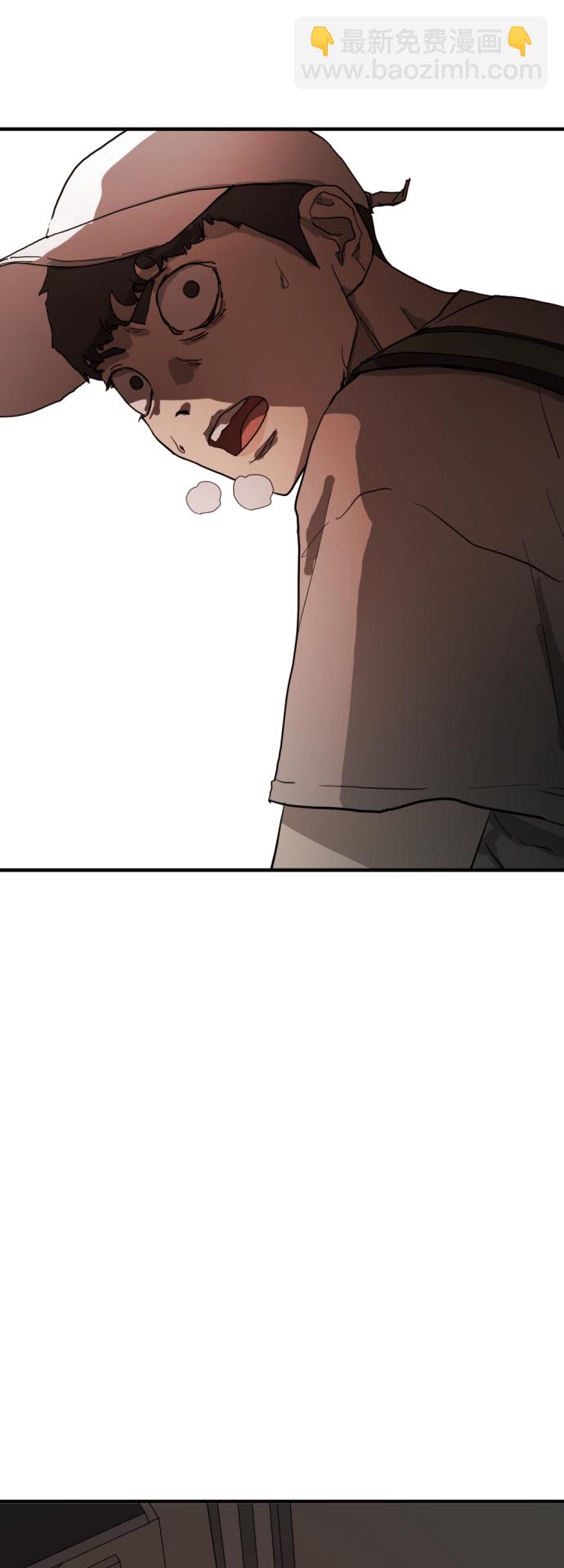 第11话29