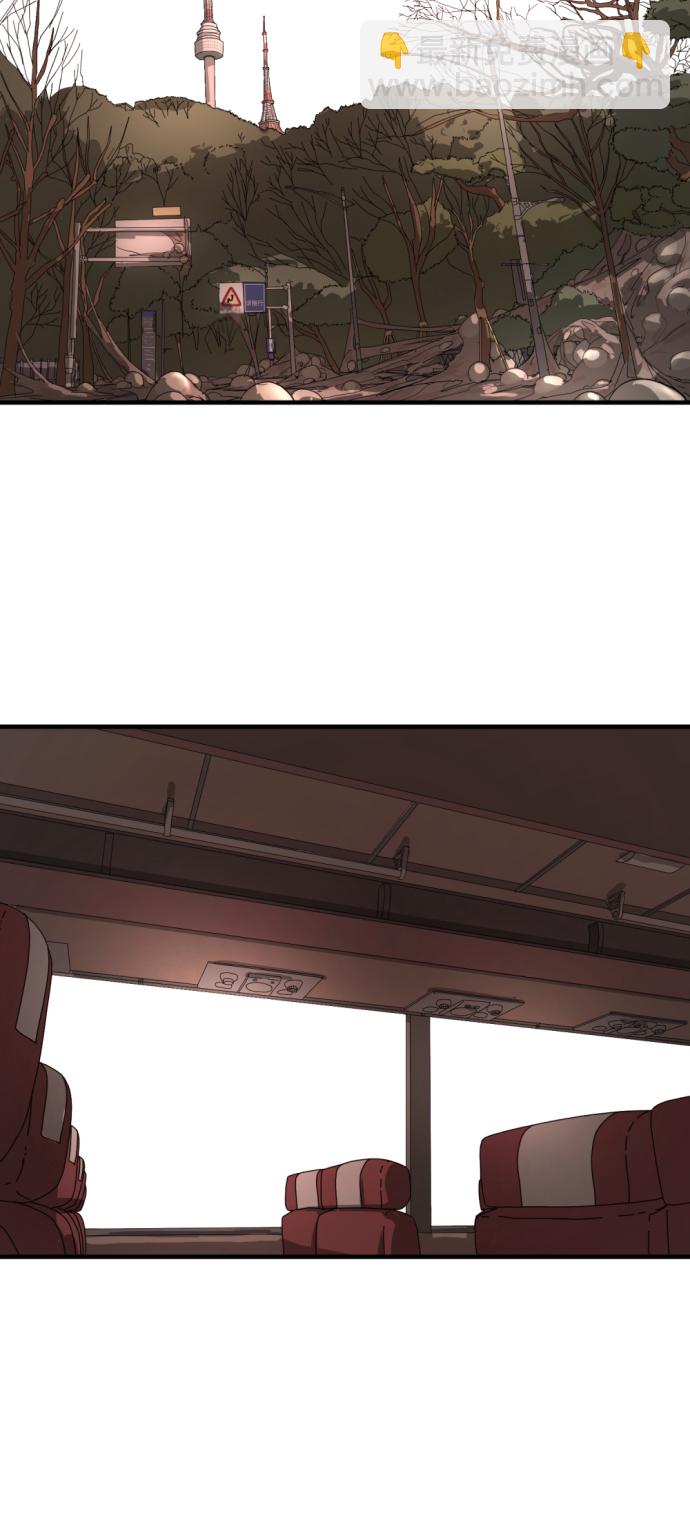 第11话33