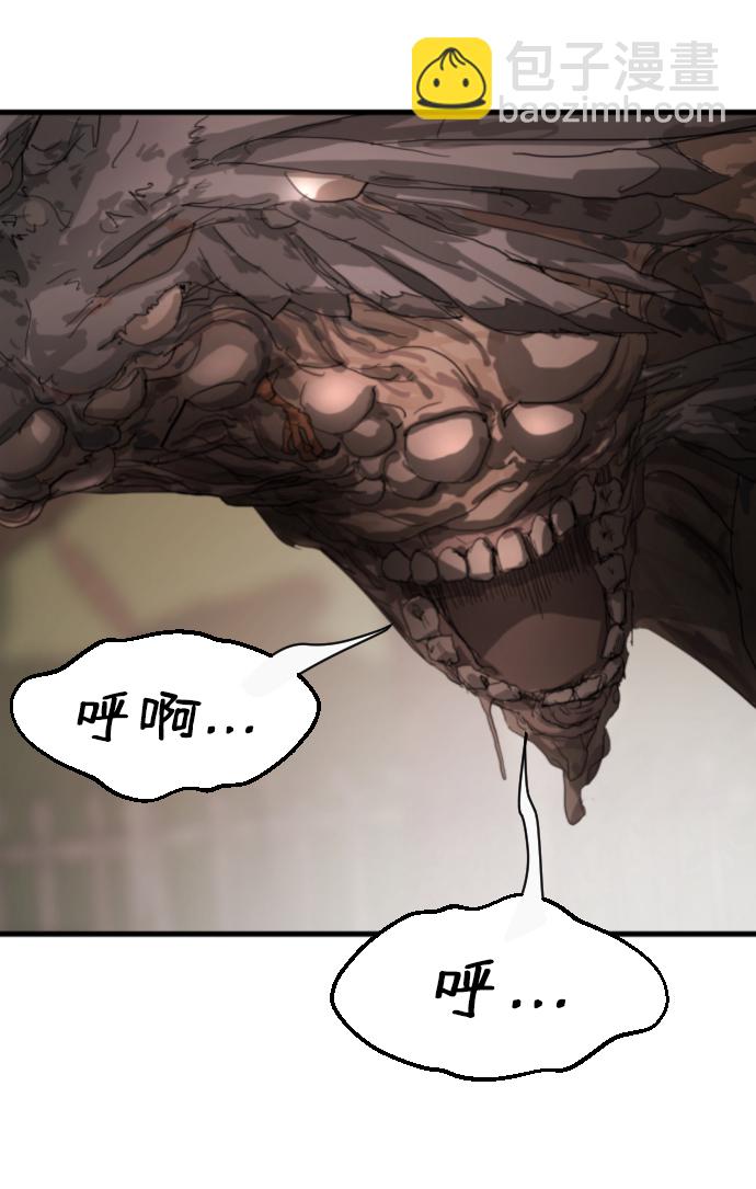 第11话55
