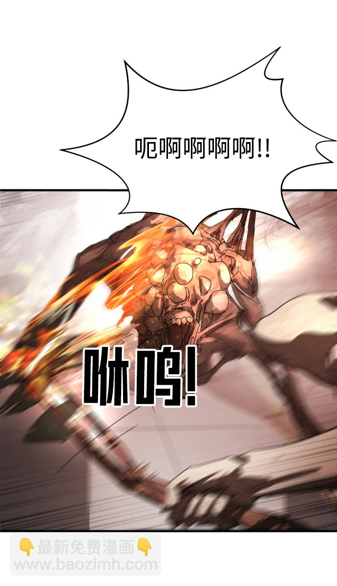 第11话9