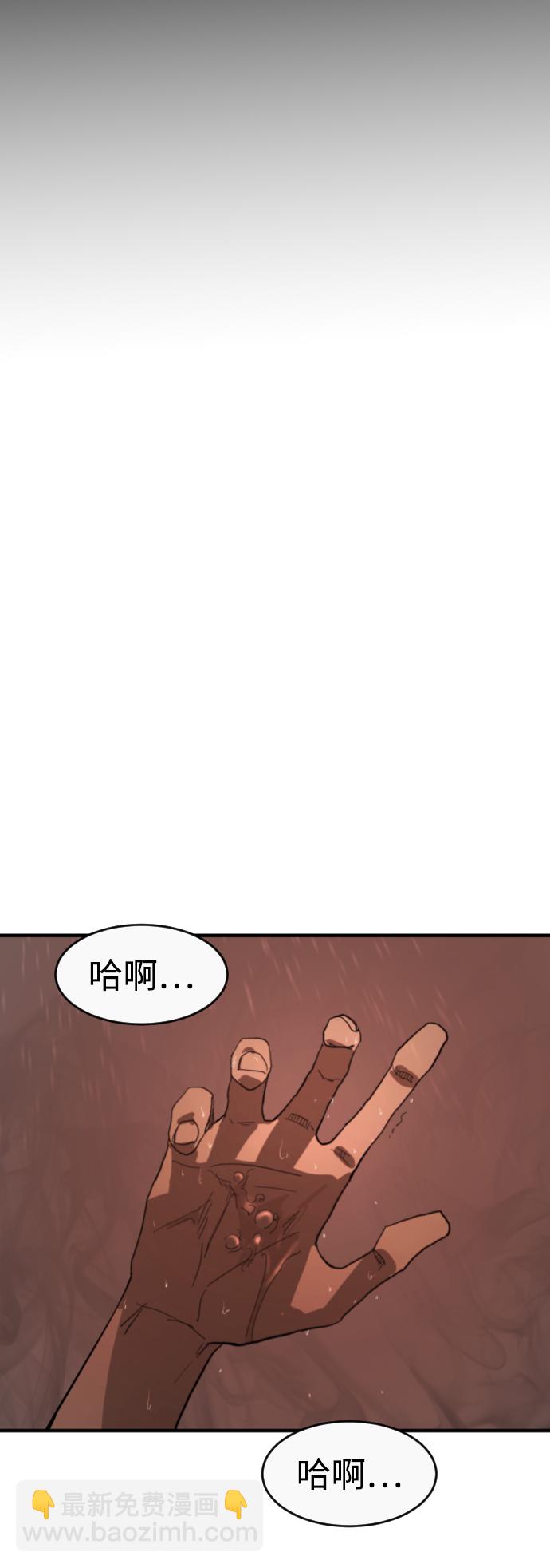 第12话1