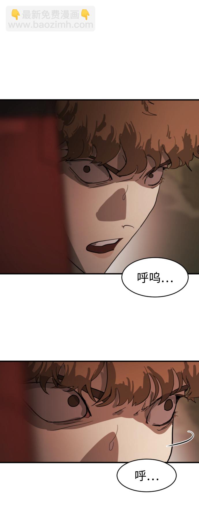 第12话14