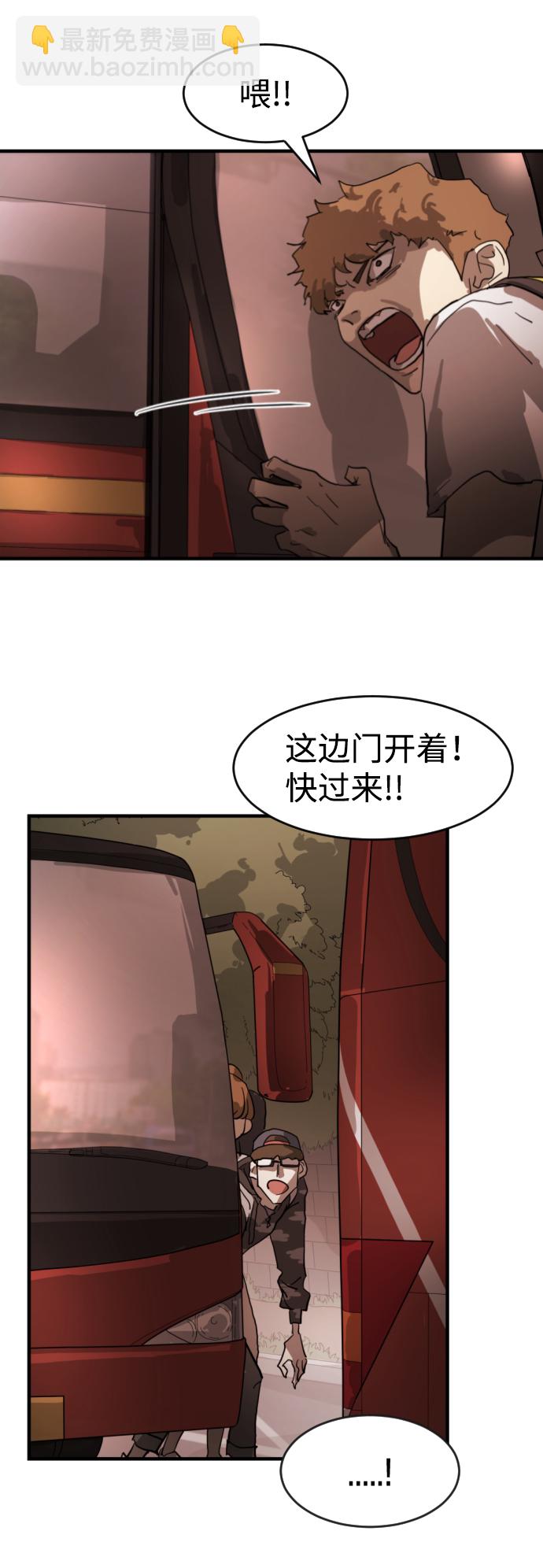 第12话17