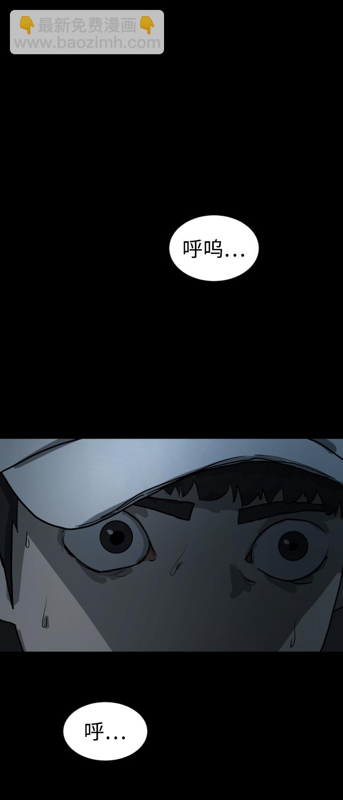 第12话62