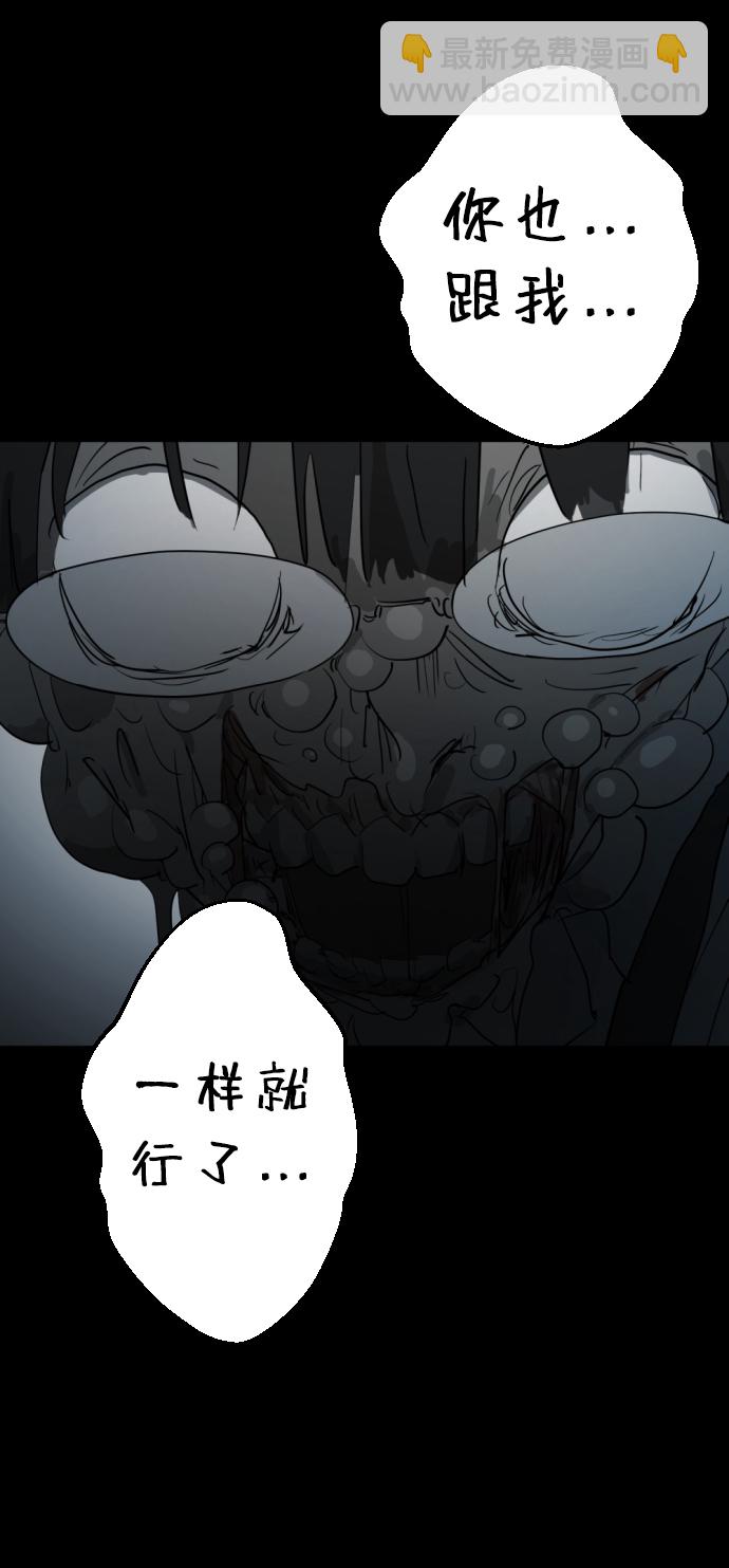 第12话75