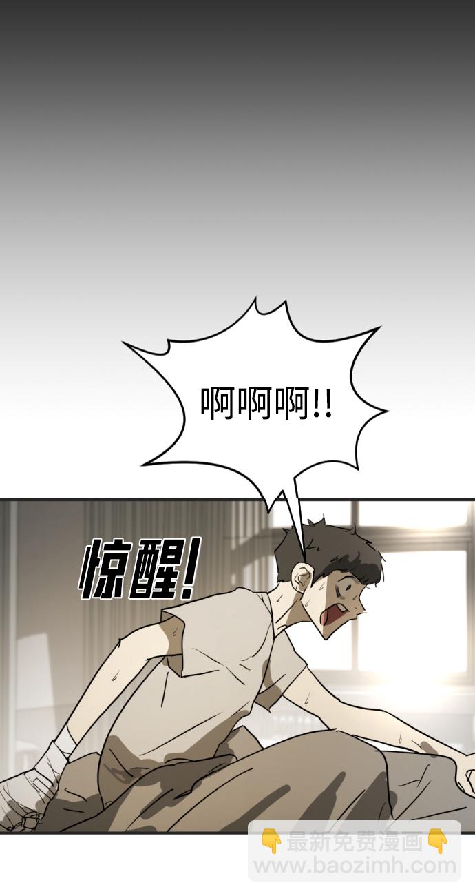 第12话78