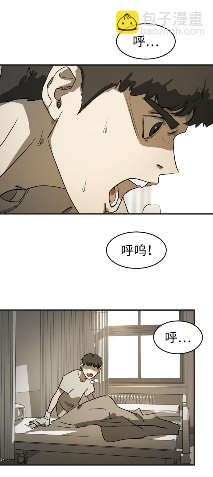 第12话79