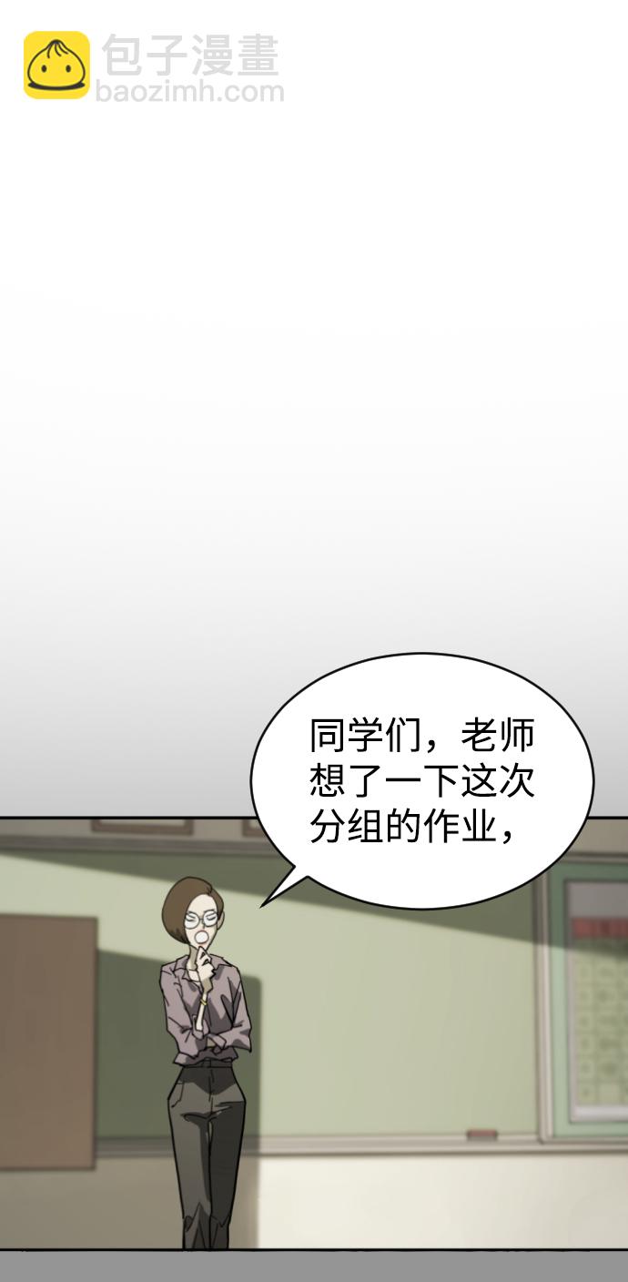 第13话13