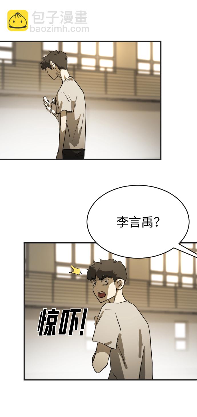 第13话2