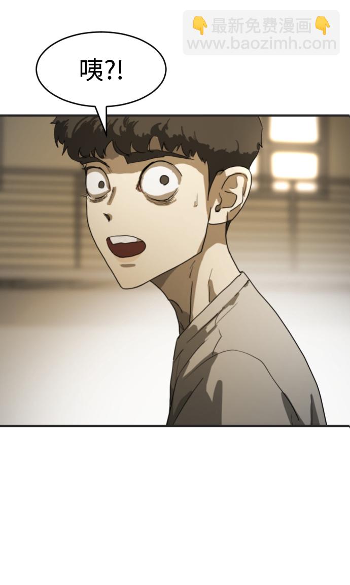 第13话3