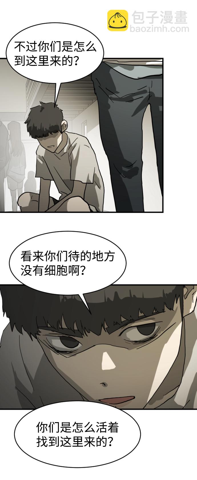 第13话30