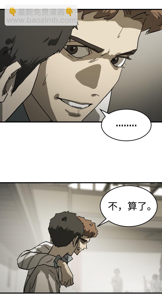 第13话33