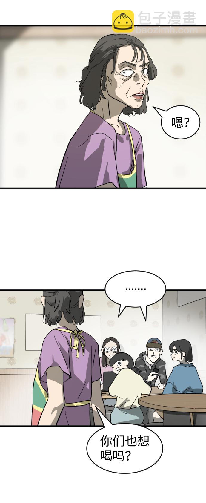 第14话16