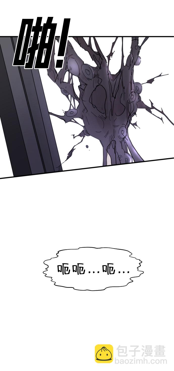 第14话2
