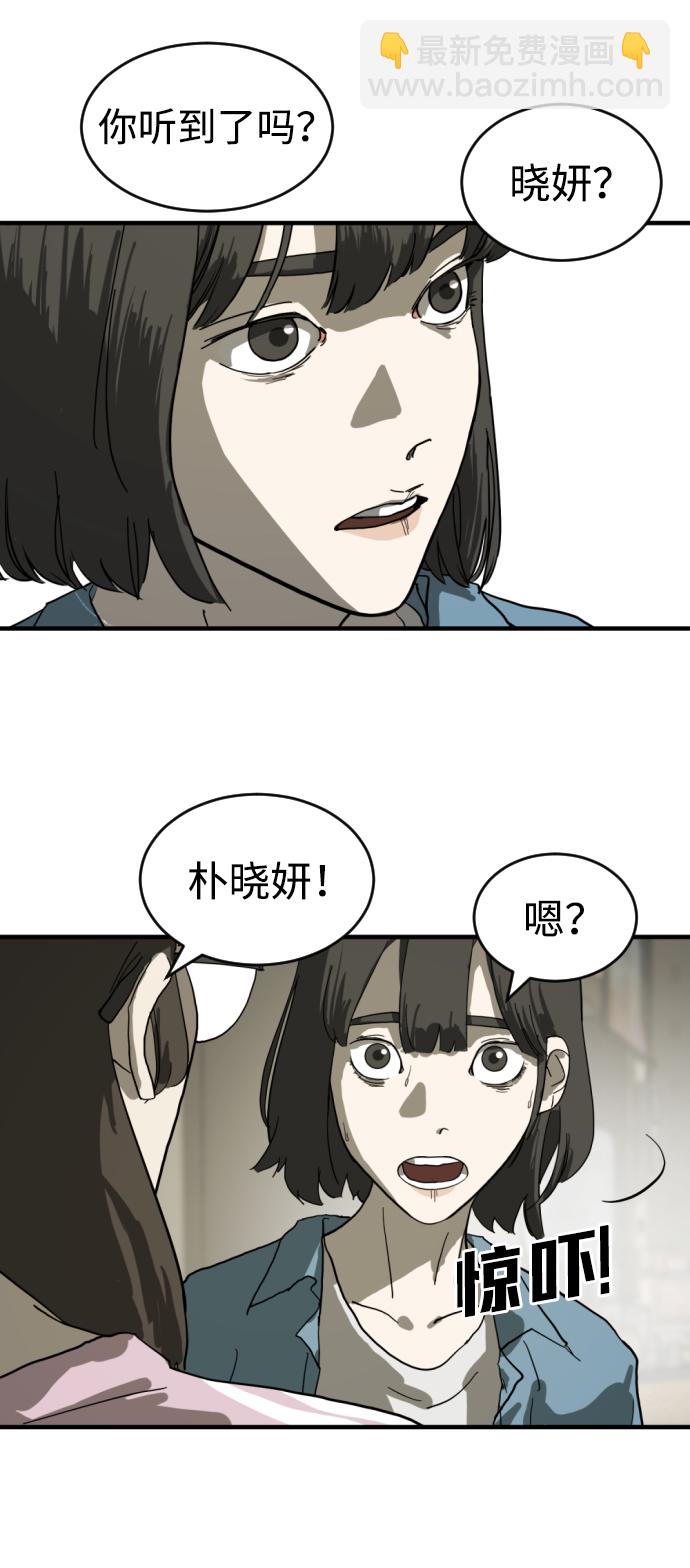 第14话22