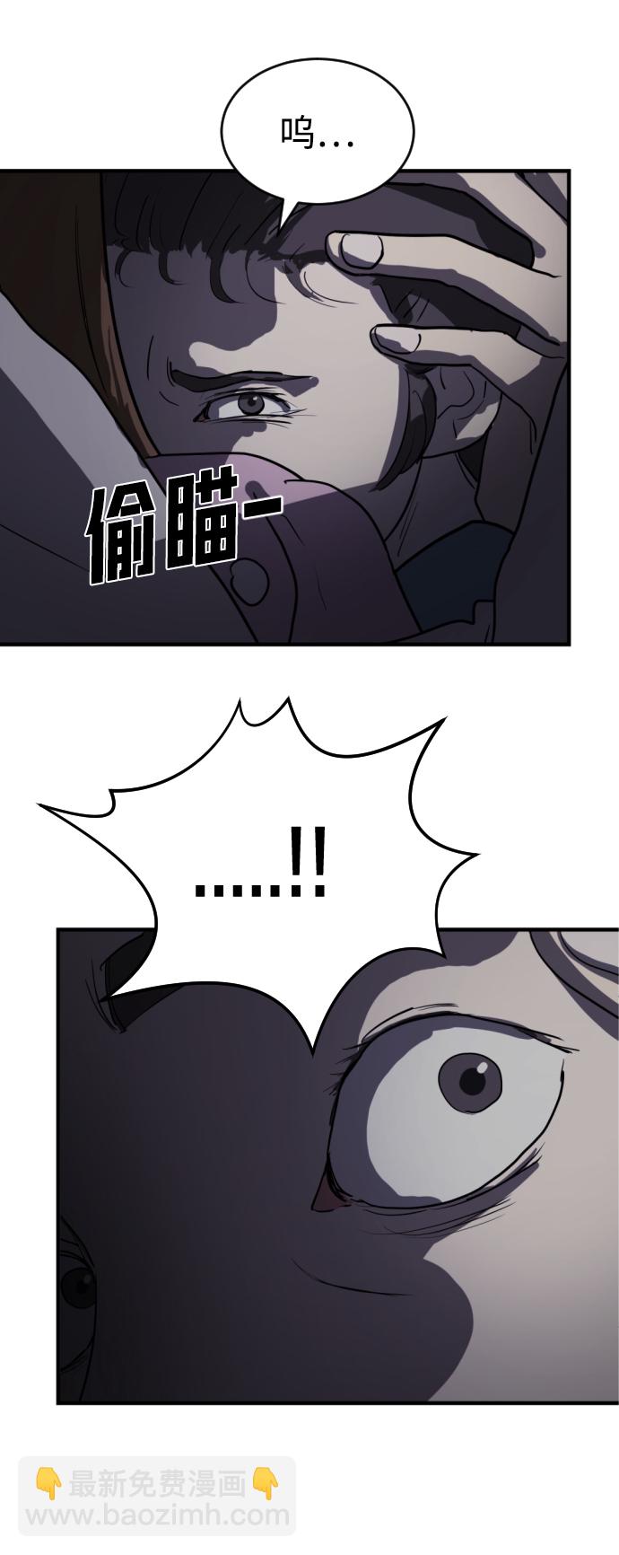 第14话5
