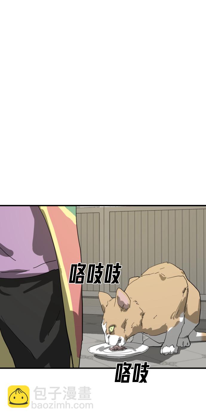 第14话68