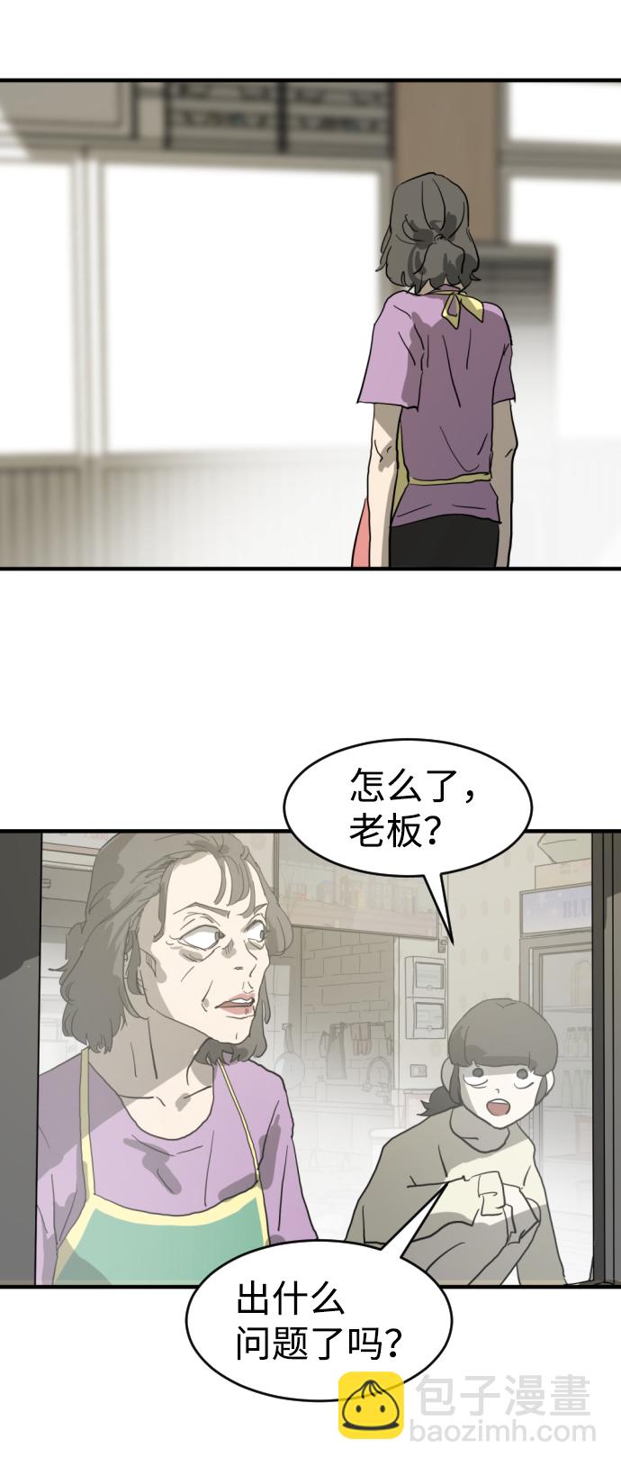 第14话72