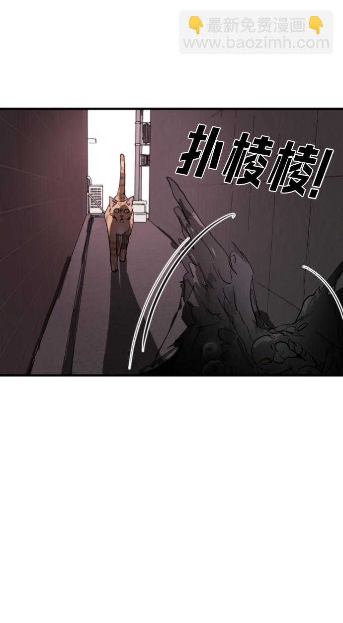 第14话76