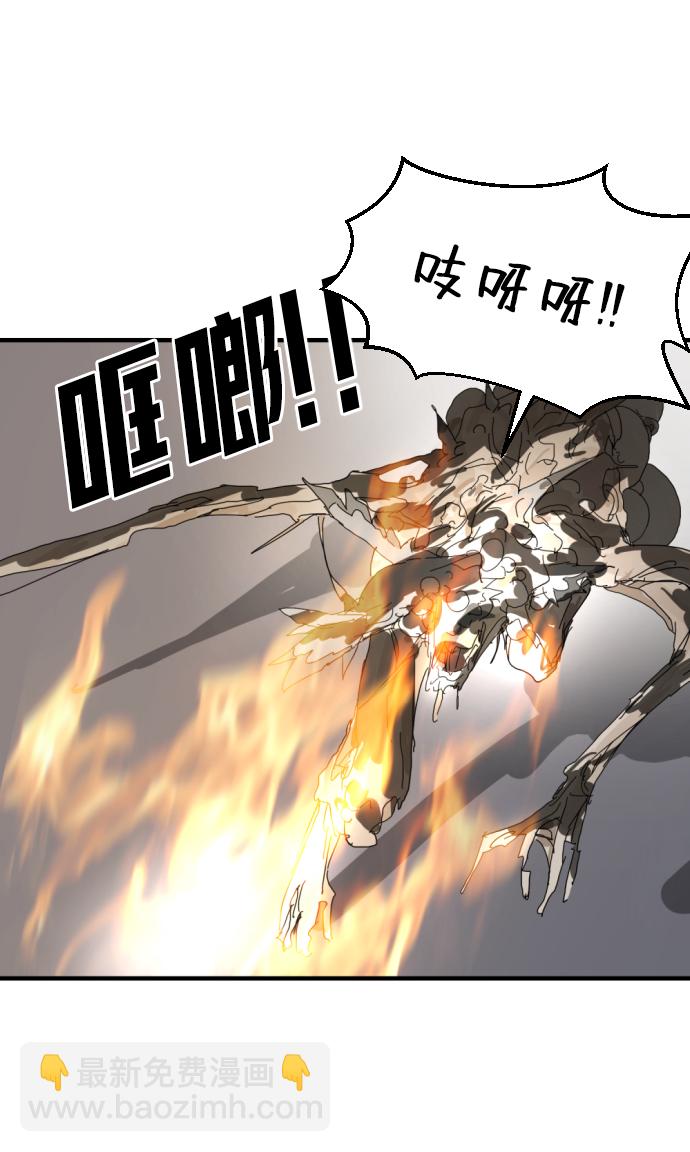 第15话50