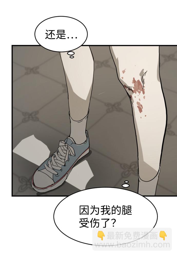 第15话56