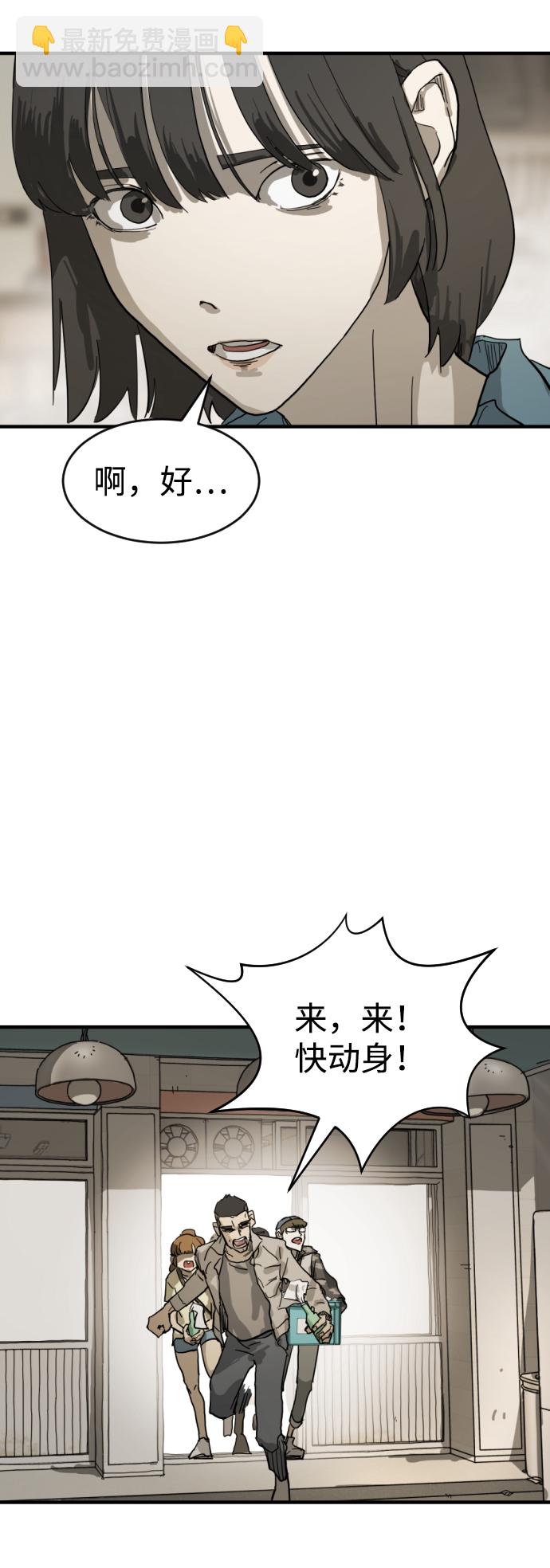 第15话59