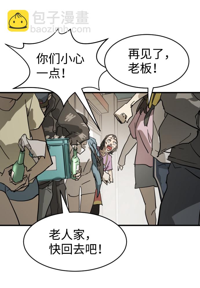 第15话60