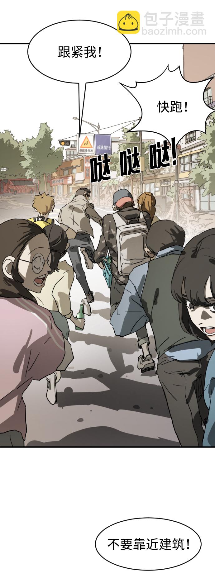 第15话61