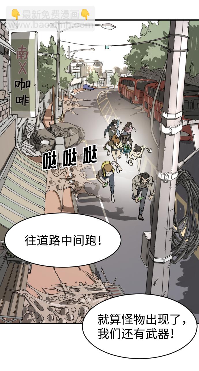 第15话62