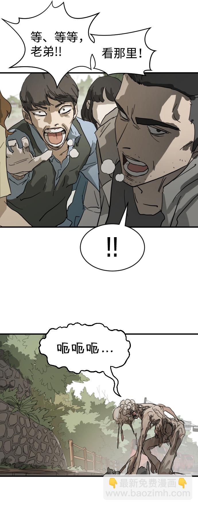 第15话64