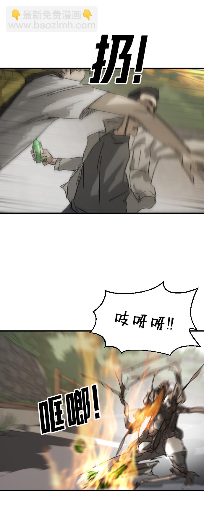 第15话66