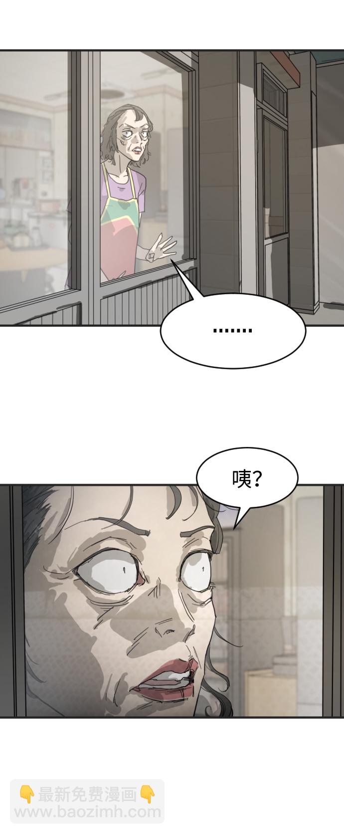 第15话69