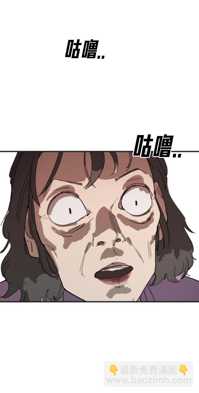 第15话76